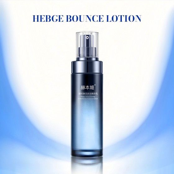 HEBGE Bounce Lotion