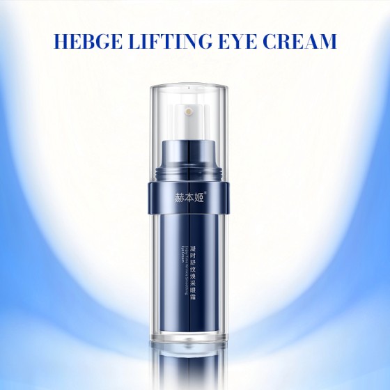 HEBGE Lifting Eye Cream