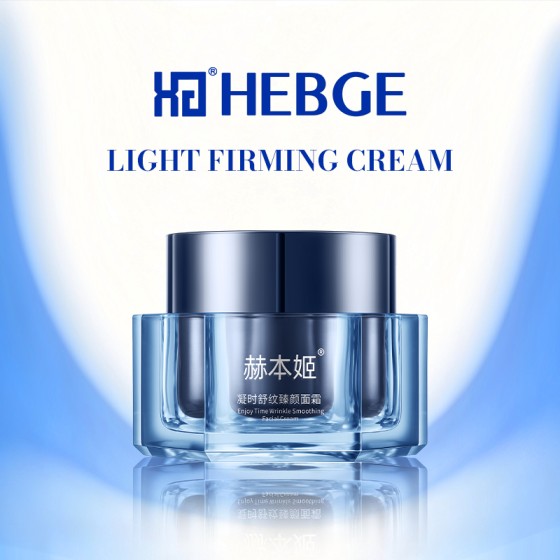 HEBGE Light Firming Cream