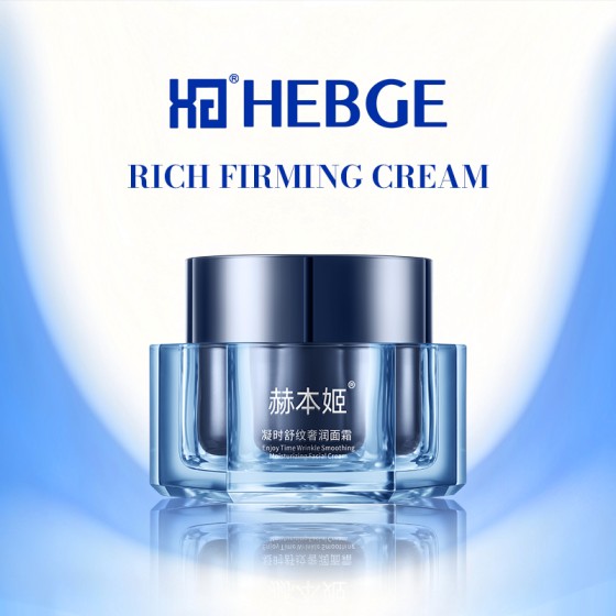 HEBGE Rich Firming Cream